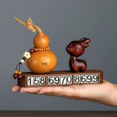 DFMEI 汽車擺件家居天然精品文玩葫蘆裝飾高擋車內飾品, 1個, 天然老葫蘆+紫檀小鹿+胡桃木停車牌:如圖