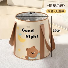 無品牌 泡腳桶 摺疊式便攜洗腳盆, 1個, 晚安小熊 五層保溫泡腳桶 可摺疊升級無蓋