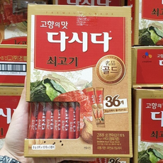 CJ 다시다 골드 쇠고기 36p 개별포장 간편사용 고향의맛 육수 국물 풍미 다시다, 8g, 1개