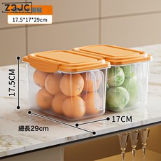 Z3JC 廚房雞蛋水果冷凍冰箱收納盒大容量冰箱保鮮盒蔬菜保鮮冰箱收納盒, 1個, 冰箱收納盒4.5L橙色-2只裝:如圖