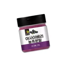 wbl 아사이베리 농축 분말 진한 과일 파우더 200g, 1개