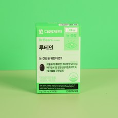 대웅제약 닥터베어 루테인 (30일분)마리골드꽃추출물 함유 눈 건강을 위한다면, 5박스, 30정