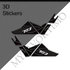 탱크 패드 캡 보호용 핸드 가드 핸드쉴드 프론트 머드가드 펜더 스티커 데칼, 2. 703F, 기본