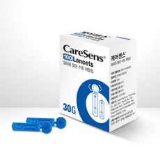 케어센스 멸균 수동 란셋 채혈침 100개 30G 일회용 사혈기용, 3개입