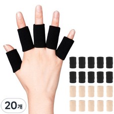 규글링 스포츠 압박형 손가락 보호대 블랙10p + 스킨10P, 1세트, 블랙+스킨