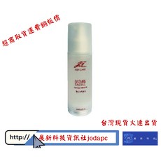 JT plus 婕緹施 活顏青春角質凝露100ml，溫和代謝老廢角質，展現透亮光澤，提升保養品吸收, 1個