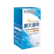 順天本草 順天適明 膠囊 80 Capsules, 80份, 1盒