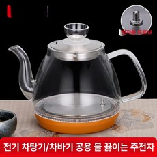 전기포트 온수 스테인리스 전기찜통 육수통 업소용 선반, 5번 대형 상단 급수 골드, 기본 색상