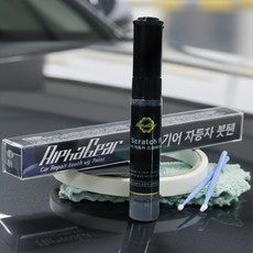 폭스바겐 붓펜 LI7F 우라노그레이 카 페인트 자동차 차량용 기스제거 CC ID4 골프 아테온 제타 투아렉 티구안 파사트, 폭스바겐 LI7F 우라노그레이+사은품, 1개