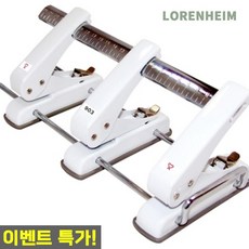 로렌하임 바이하츠 3공 이동펀치 P-903 금속 원터치 천공기 27매 내구성펀치, 바이하츠 3공 이동펀치 P-903 / 27매천공