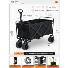 캠핑용 접이식 테이블 2인용 대형 높이조절 이동식 야외 피크닉 좌식 캠핑테이블 세트, 초대형 무적 20cm 더 큼