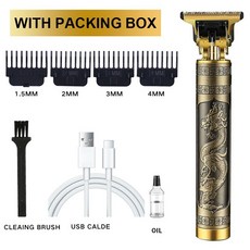德國製鈦合金理髮電推子剃須刀光頭雕刻油頭剪多功能, 龍頭直充陞級【金屬機身】