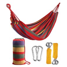 카르닉 아일랜드 해먹 (풀세트) 캠핑 그네 해변 비치카페 튼튼한 로프, 레인보우