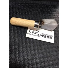中日機械 內角抹刀 修繕幫手, 1個