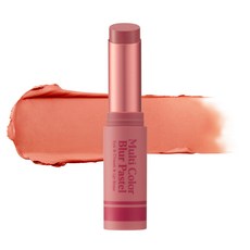 [공식/로켓] 하밍 멀티 컬러 블러 파스텔 (2colors), PK02 페어리 뮤트, 1개