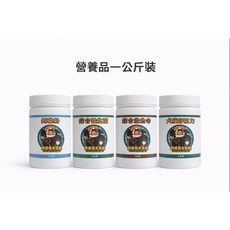 阿培育犬育喵 營養品 卵磷脂/綜合維他命/鈣磷粉/益生菌/好關節 一公斤裝, 1個, 卵磷脂一公斤