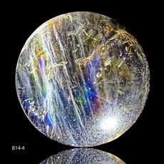 大彩虹光茶水晶球，隱性藍針設計，高能量淨化開運，小型隨身攜帶款，聚財穩定心緒, 1個