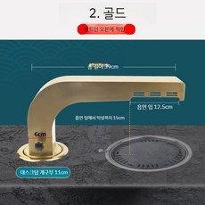 코브라후드 고깃집 테이블 연기 후드 흡입 닥트 삼겹살 음식점 식당 환기구 배연관 업소 매장, 2. 골드
