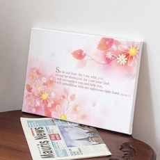 아트박스/꾸밈 ga660-캔버스액자33.4x24.2_영어성경말씀10, 2.요한복음 14장 21절