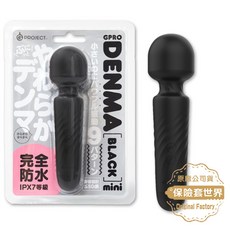 DENMA人肌感觸9頻迷你棒-黑, 1個, 黑, DENMA人肌感觸9頻迷你棒