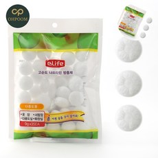 G.L.S 나프탈렌 방충제 35개입 옷장냄새제거