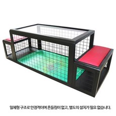 좌식 미니 축구 테이블 게임 사커부스 실내 풋볼 카페 탁자 놀이 보드 블랙, 1개, C_블랙 레드시트쿠션