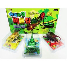 슈퍼 파워 비틀킹 파워업비틀킹 곤충로봇 t71028 아이템파크, 랜덤 발송