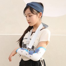 의사책 CB-7337 어린이팔꿈치깁스 1등급 의료기기 좌우 겸용, 1개, 화이트