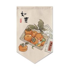 중국 창문 쉐이드 반 커튼 고대 스타일 삼각형 플래그 주방 문짝 짧은 커튼 요리 스시 커피 배너 상점 장식