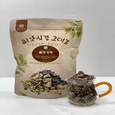 무설탕 어르신 간식 수제 들깨 강정 250g, 1개
