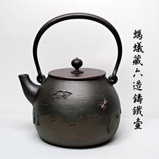 自在坊茶具 螞蟻藏六造鑄鐵壺1.3L(附贈壺叉) 日本老鐵壺 煮茶燒水鑄鐵茶壺, 黑, 1個, 1.3ml