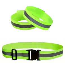 야광 벨트 밴드 세트 야간 등산 러닝 자전거 야간작업 빛반사