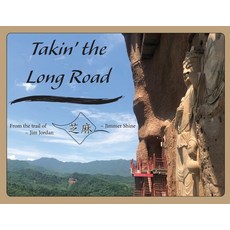 (英文圖書)Takin' the Long Road 平裝版, Oblectation LLC, 英文