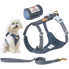 La Pet 강아지 하네스 목줄 배변 봉투 홀더 탈출 방지 반려동물 조끼 야외 산책용 경량 칼라 및 세트 소형/중형/대형견용 데님 블루 미디엄, M