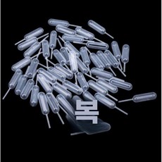 일회용 잼 드로퍼 베이킹 주입용 플라스틱 소분 스포이드, A. 001 오디너리 드로퍼 35g 2세트