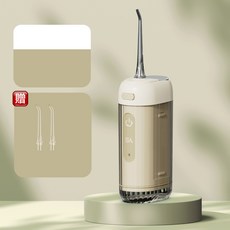 電動沖牙器可攜式潔牙迷你洗牙器水牙線沖洗器去結石口腔清洗, 無規格, 奶黃標配2噴嘴