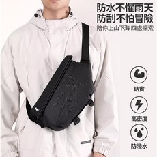 LC單肩機能工裝包 磁吸扣防水機能包 多隔層收納防潑水胸包斜肩包