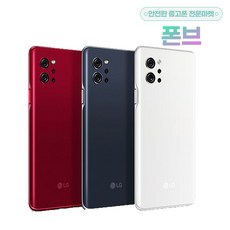 LG전자 Q92 128GB 중고폰 공기계 알뜰폰 3사호환 Q920, 레드