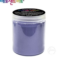 JINI 색모래 250g 보라 유아모래놀이