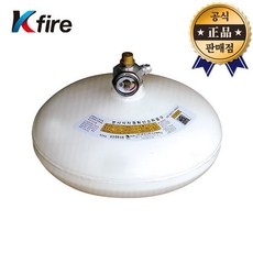 한국소방 자동확산소화장치 3.0kg 분사식 소화용구 840231, 한국소방 자동확산소화장치 3.0kg 분사식 소화용구 8