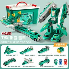 자기 흡입 조립 및 다목적 엔지니어링 자동차 변형, 군사 해 100+ 모양 배럴