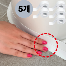 본푸름 누수차단 화장실 방수 테이프, 5개