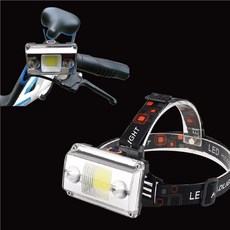 2보급창고 충전식 10W LED 헤드라이트 야간 낚시 자전거 캠핑 랜턴 미니랜턴