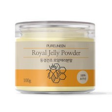 푸른빈 로얄제리 분말 파우더 동결건조, 100g, 3개