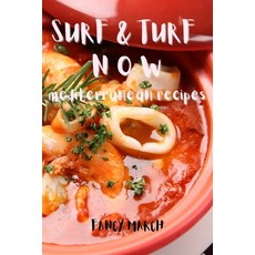 (영문도서) Surf & Turf Now Paperback, Fancy March, English, 9781802881776