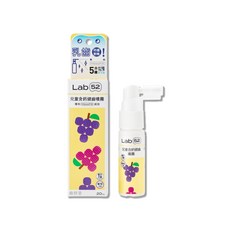 Lab 52 兒童含鈣健齒噴霧 葡萄口味, 1個, 20mL