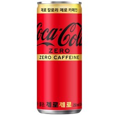 코카콜라, 250ml, 4개