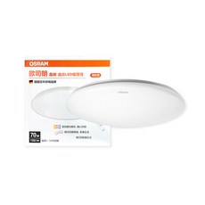OSRAM 歐司朗 晶朗 遙控LED吸頂燈 70W 調光調色, 簡約款