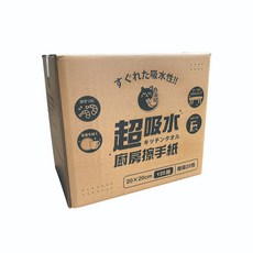四葉喵 超吸水 廚房擦手紙, 1個, 箱出超取（不可合併其他商品）