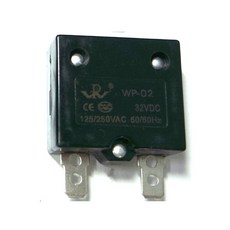 오토휴즈 키즈카 휴즈 전동차 부품, 50a